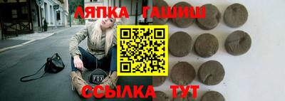 марки nbome Беслан