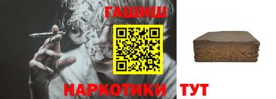 твердый Бийск