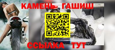 jwh Кандалакша