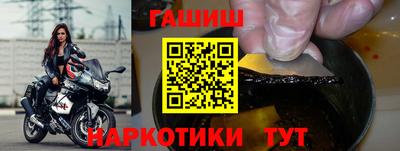 jwh Кандалакша