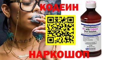 mdma Берёзовский