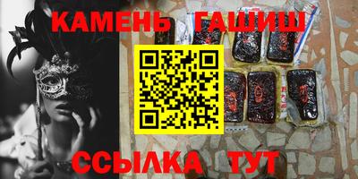 jwh Кандалакша