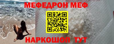 амф Камышлов