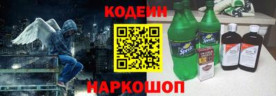 ешки Канаш