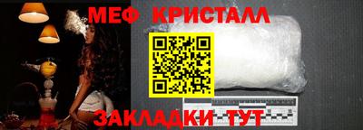 марки nbome Беслан