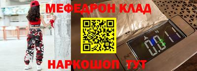 ешки Канаш