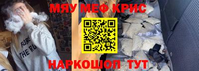 марки nbome Беслан