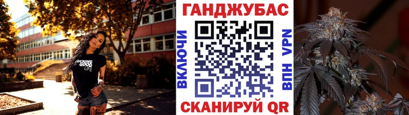 кракен зеркало  как найти   Рузаевка  Канабис семена 